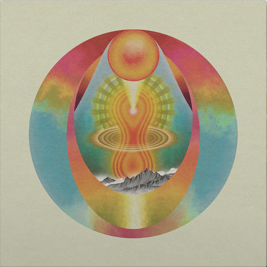My Morning Jacket [Technicolor Splatter] [2xLP] - Image 4